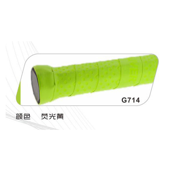 单条装柄皮