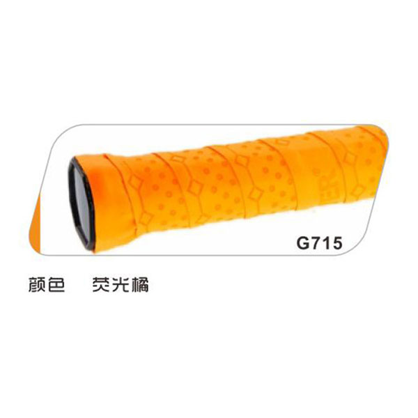 单条装柄皮