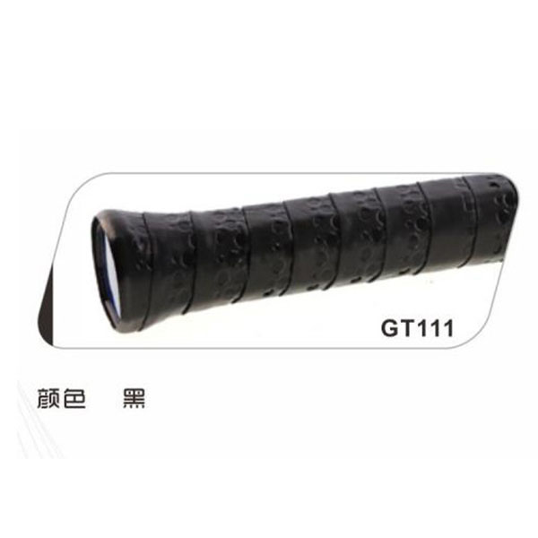 单条装吸汗带