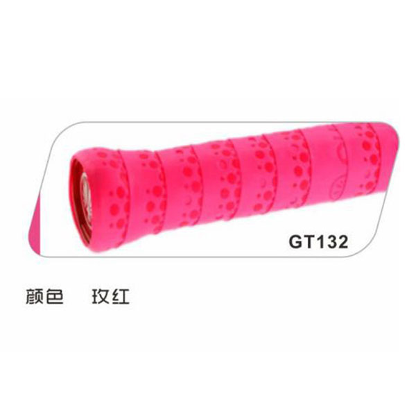 单条装吸汗带