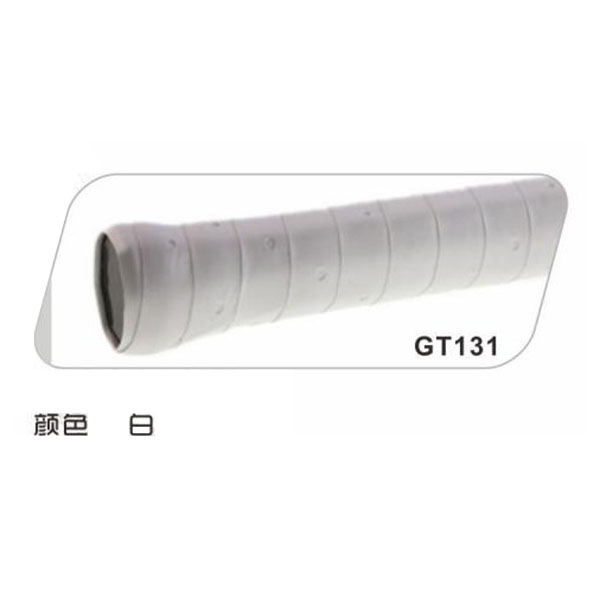 单条装吸汗带