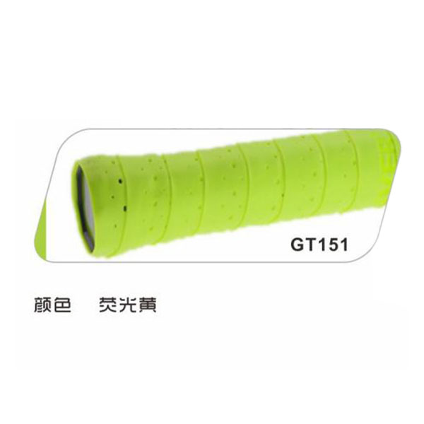 单条装吸汗带