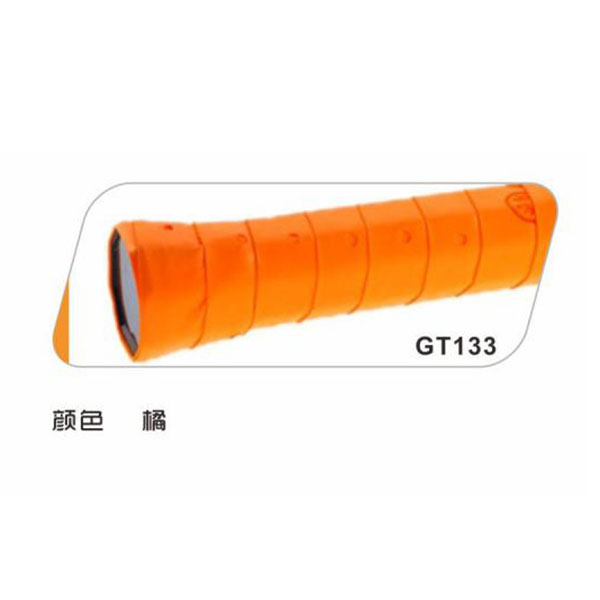 单条装吸汗带