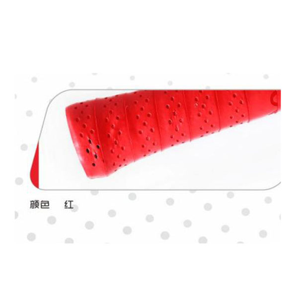 HI-SOFT 吸汗...